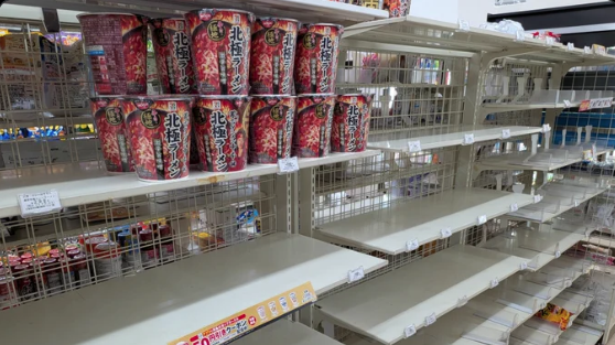 熊本地震