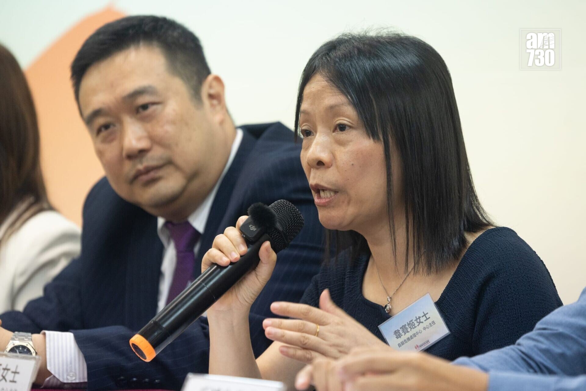韋賽姬學業因素是引發親子衝突升級的主因。(蘇文傑攝)