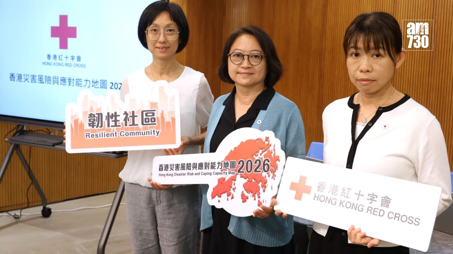 紅十字會建議加強新界北部風險管理意識及防災規劃。(林俊源攝)