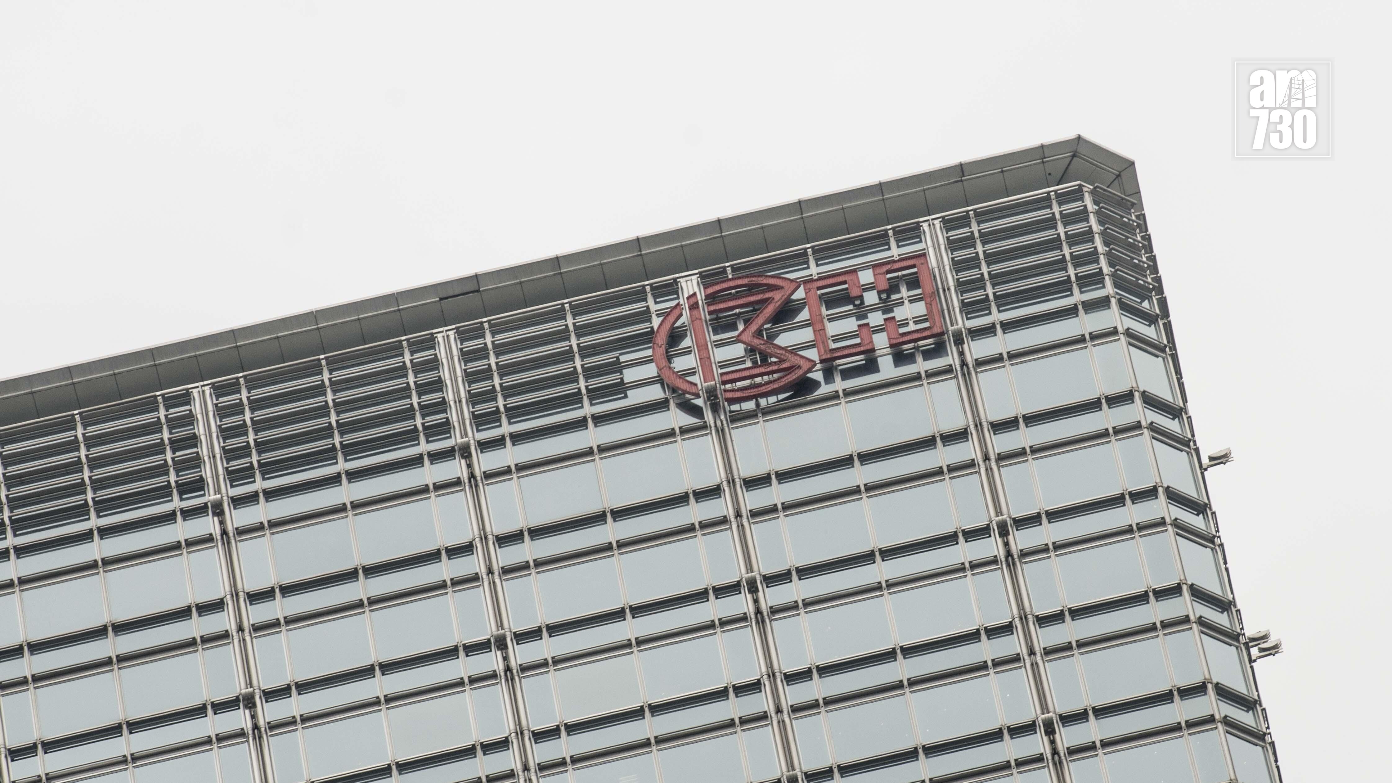 長和宣布，旗下CKHGT已完成出售於英國VodafoneThree持有49%股權。(資料圖片)