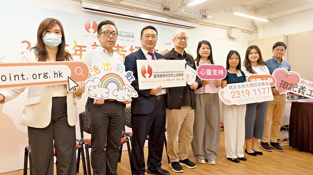 防止自殺會提出4項建議，冀及早介入和幫助兒童及青少年。(蘇文傑攝)