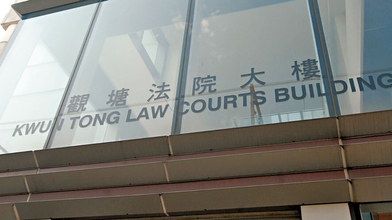 案件昨日於觀塘裁判法院判刑。(資料圖片)殘酷對待動物罪