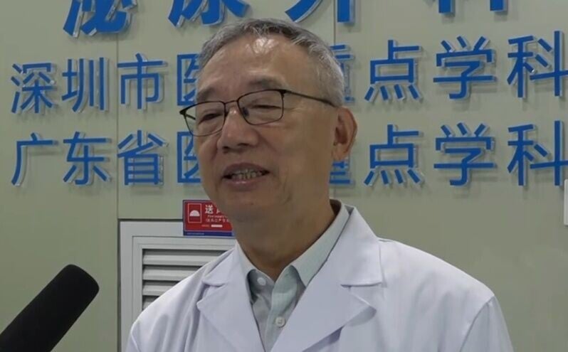 羅湖區人民醫院泌尿外科主任醫師楊江根。(微博)