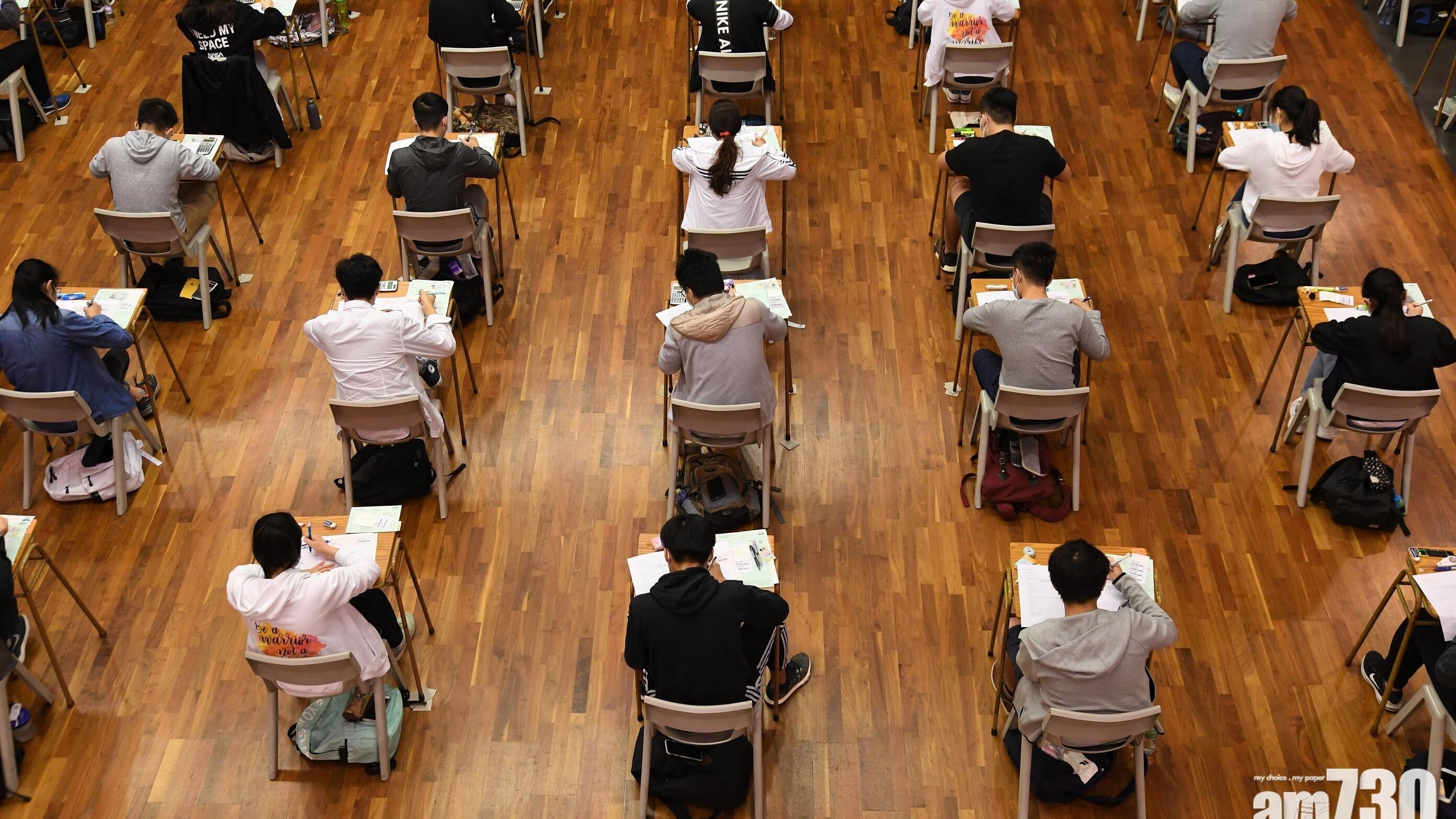 考評局上調明年DSE考試費及附加費，加幅4%。(資料圖片)