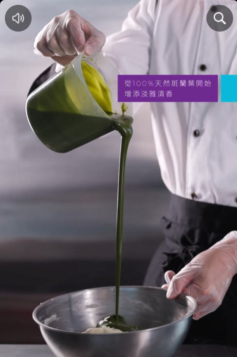 螢幕擷取畫面 2026 07 31 125204