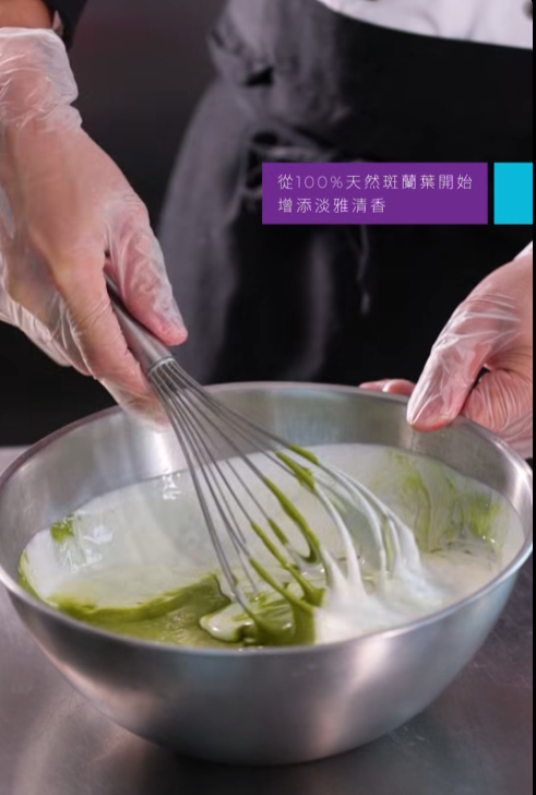 螢幕擷取畫面 2026 07 31 125227