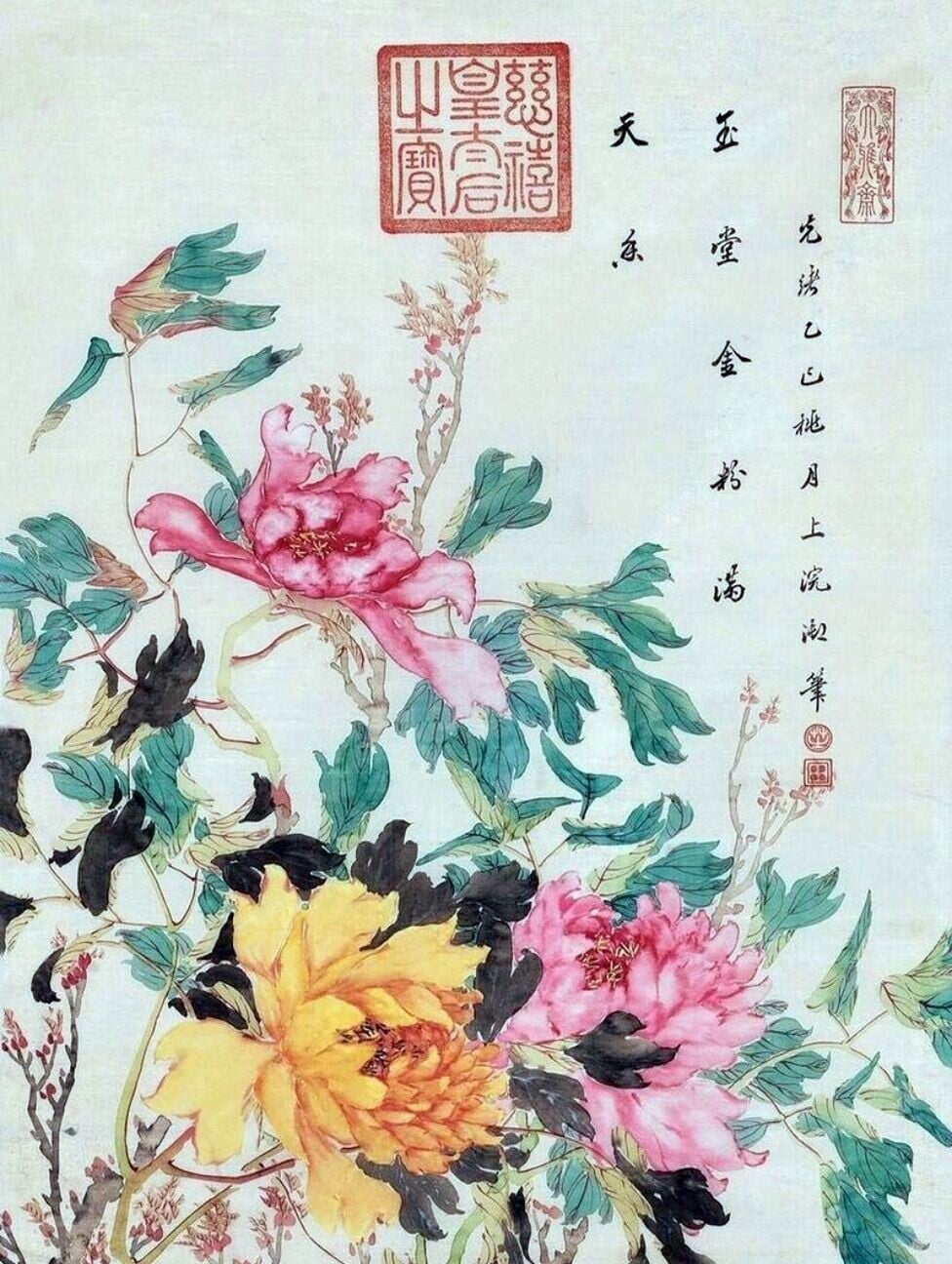相傳慈禧曾冊封牡丹為國花。慈禧愛牡丹,也愛畫牡丹,圖為她所繪的《牡丹圖》。(網上圖片)