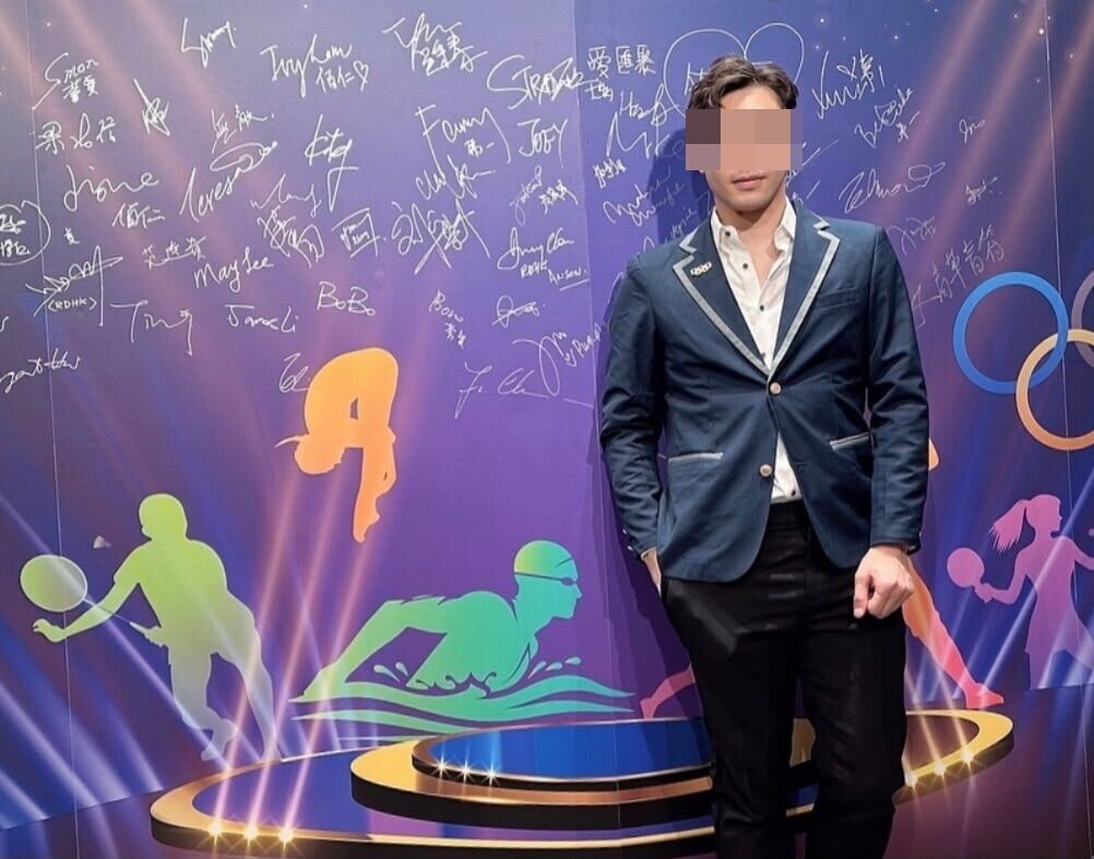尖沙咀酒吧命案|32歲姓楊男商人Issac留醫6日不治。(網上圖片)