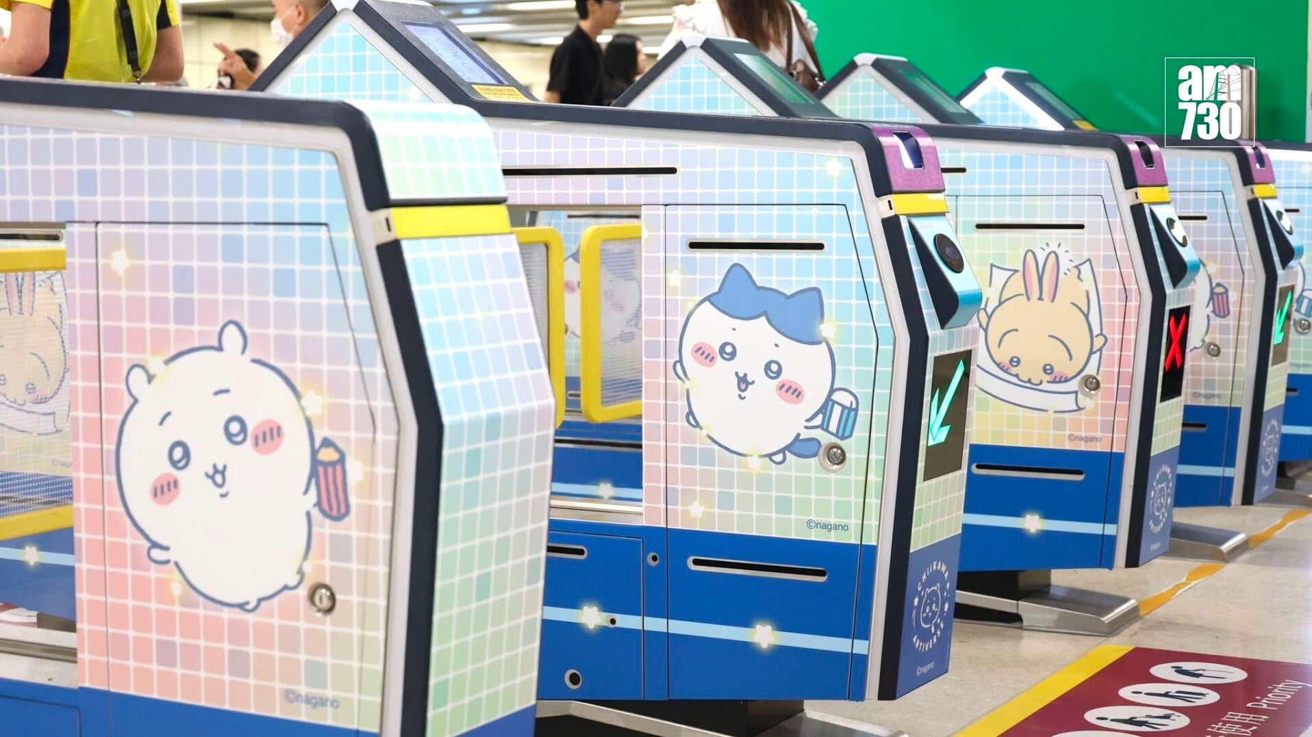 港鐵尖東站化身Chiikawa主題車站(周令知攝)