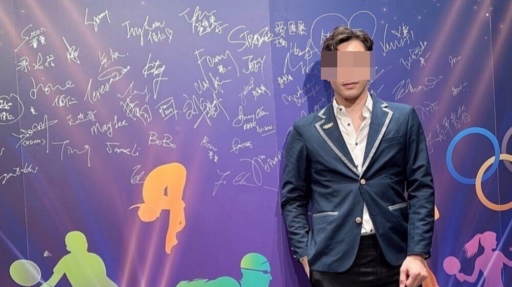 尖沙咀酒吧命案｜32歲姓楊男商人Issac留醫6日不治。（網上圖片）