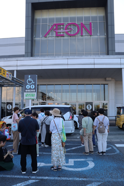 熊本7.1級地震