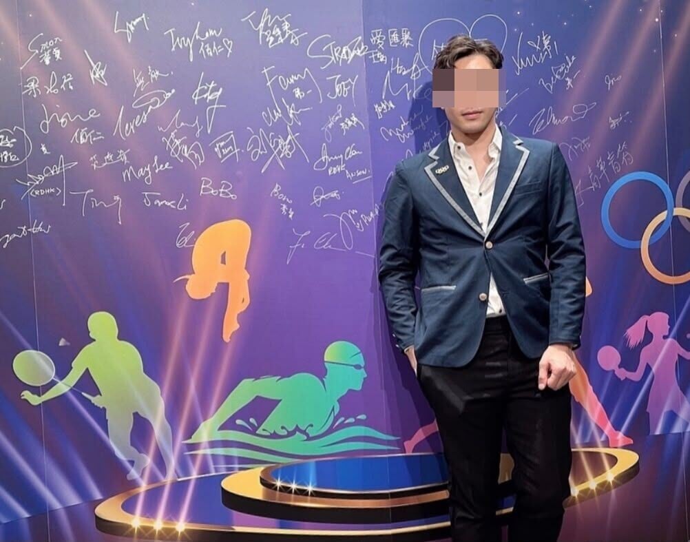 尖沙咀酒吧命案|32歲姓楊男商人Issac留醫6日不治。(網上圖片)
