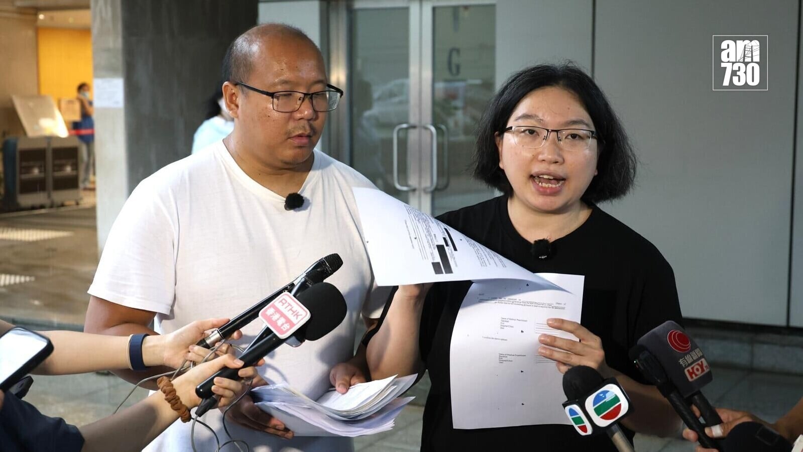 「非常父母」上周自行入稟高等法院為兒子申請人身保護令。(資料圖片)