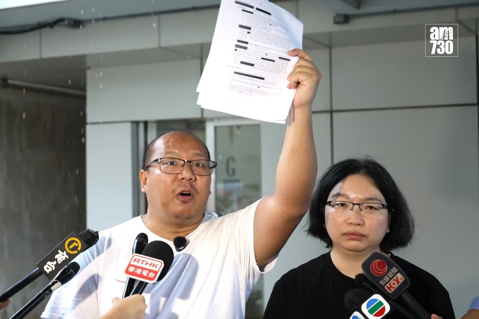 「非常父母」上周自行入稟高等法院為兒子申請人身保護令。(資料圖片)