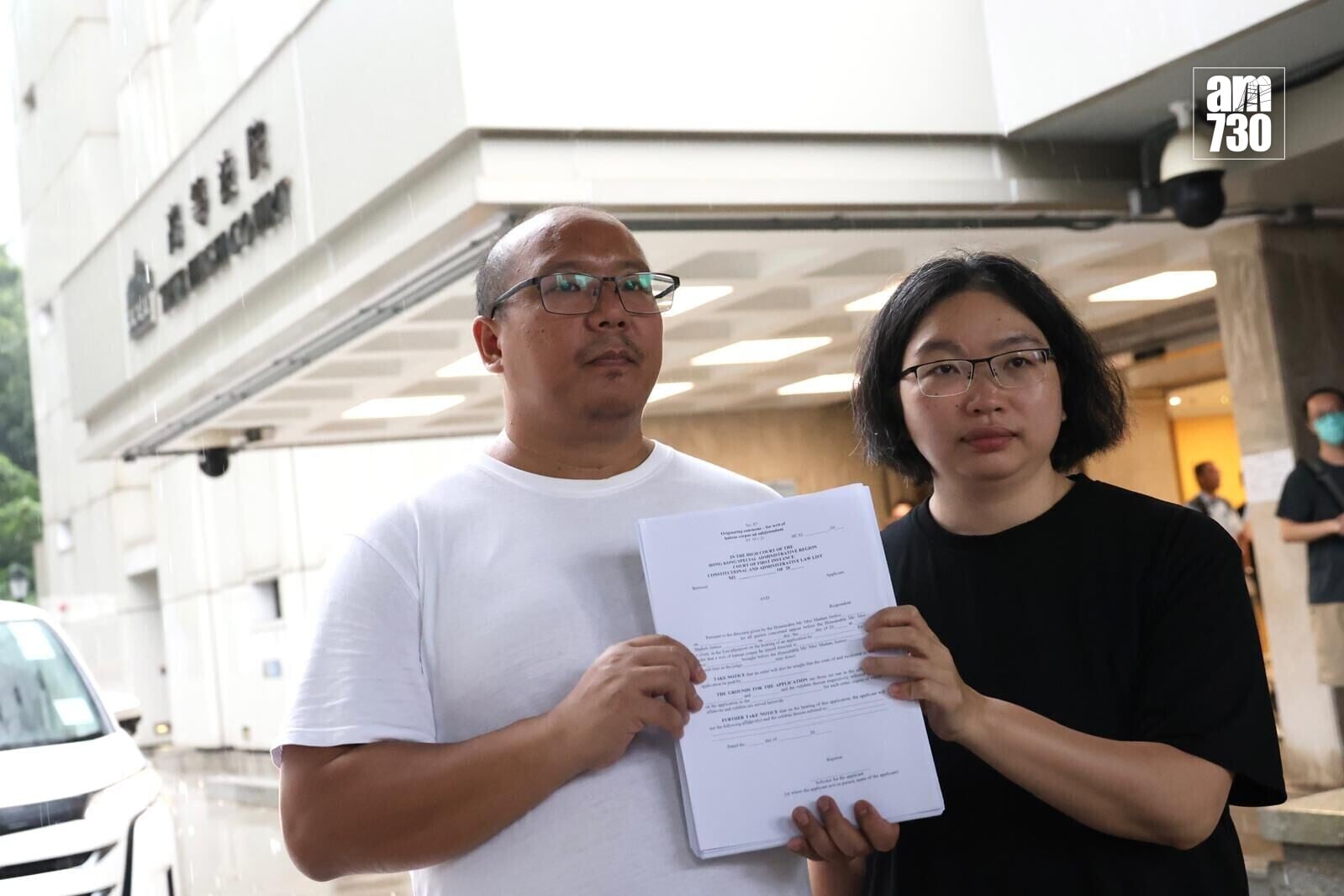 「非常父母」上周自行入稟高等法院為兒子申請人身保護令。(資料圖片)