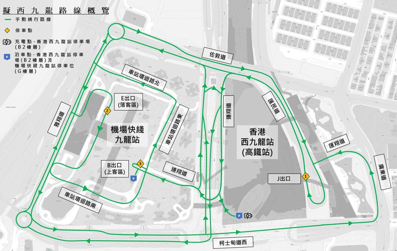 政府早前向區議會交代「空鐵聯運」項目測試期間,遇到擠塞或事故時由人手操作的路線。(區議會文件截圖)