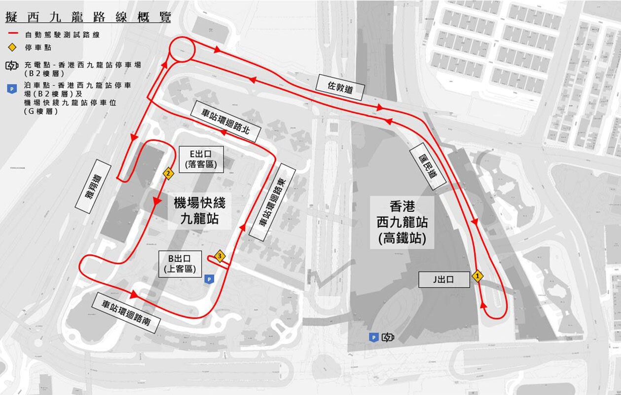 政府早前向區議會交代「空鐵聯運」測試項目的固定測試路線。(區議會文件截圖)