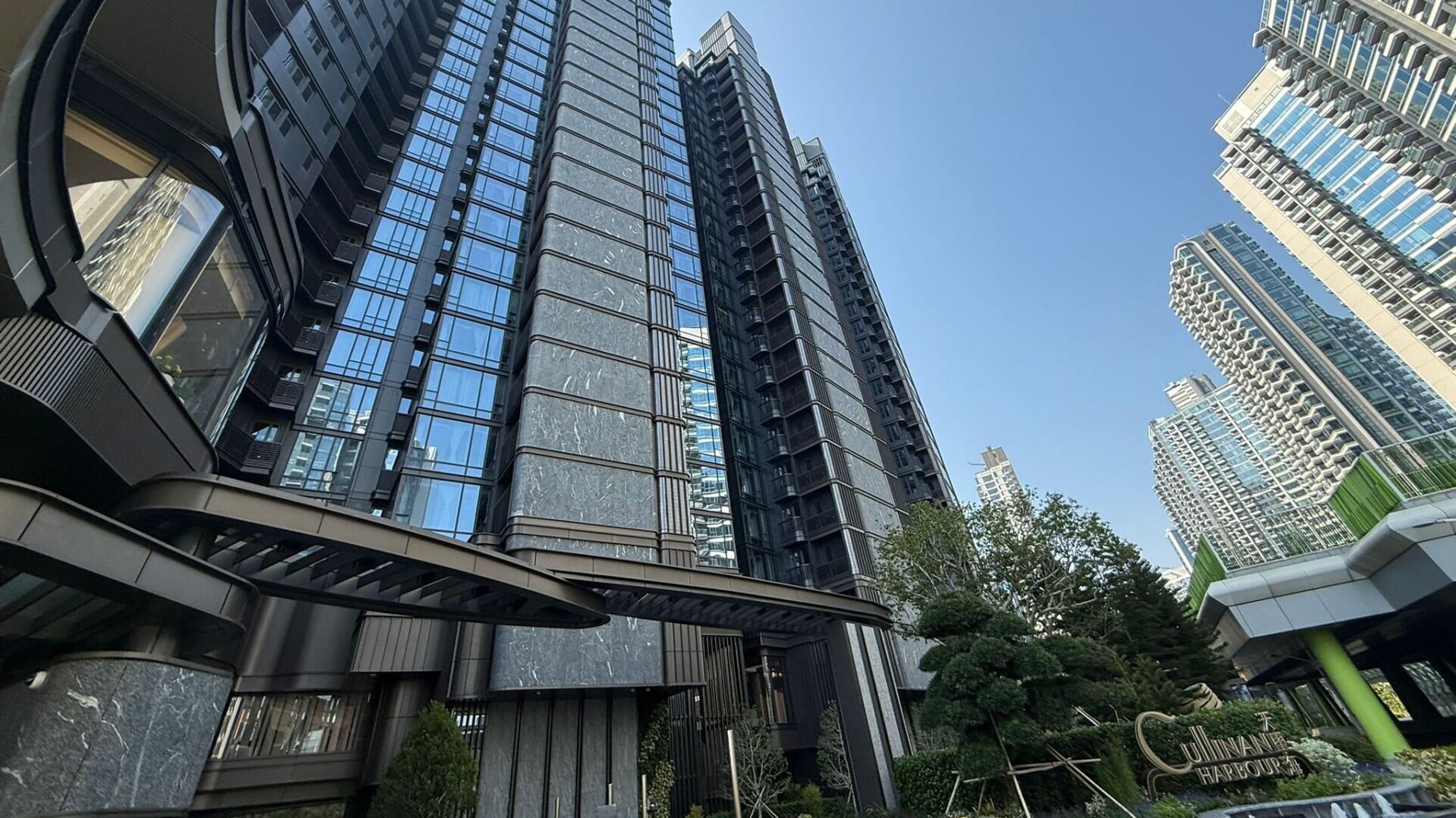 天璽·海標售四房雙套戶 成交價6400萬｜啟德新盤