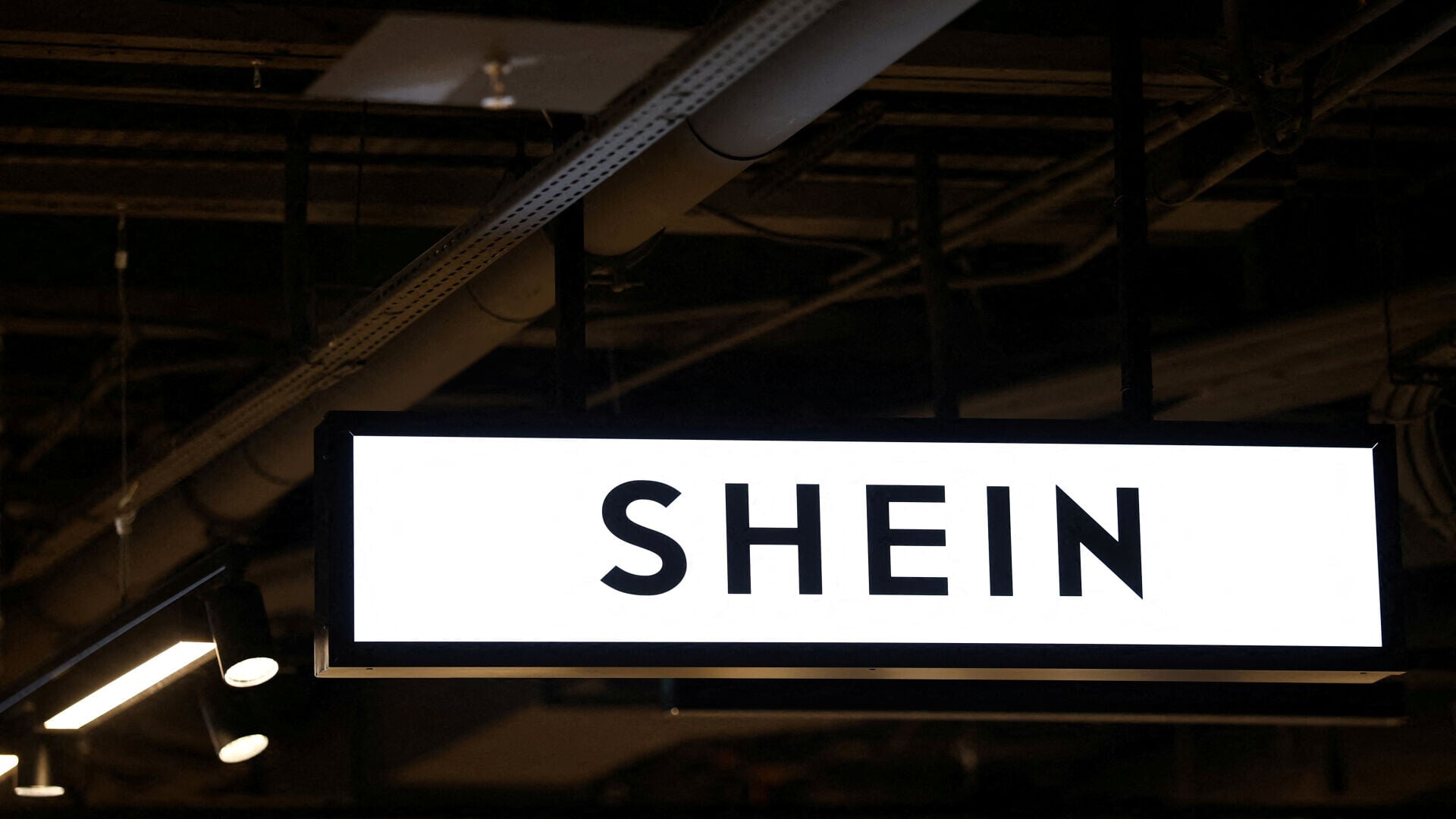 美國當局正對SHEIN收購Everlane的交易進行國安審查。。(資料圖片/路透社)