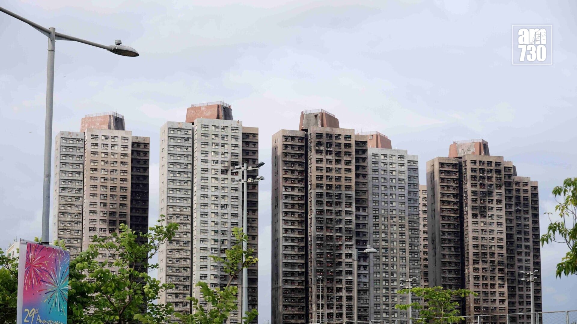 政府表示，有99.1%宏福苑業主接受收購建議。(資料圖片／林俊源攝)
