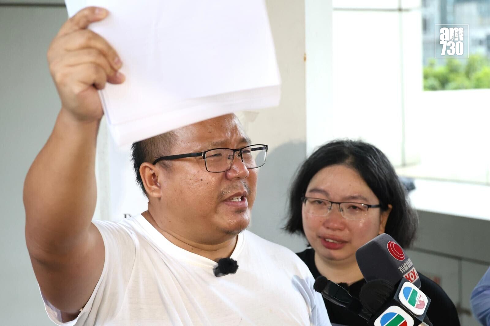 非常父母為Danny申請人身保護令(周令知攝)
