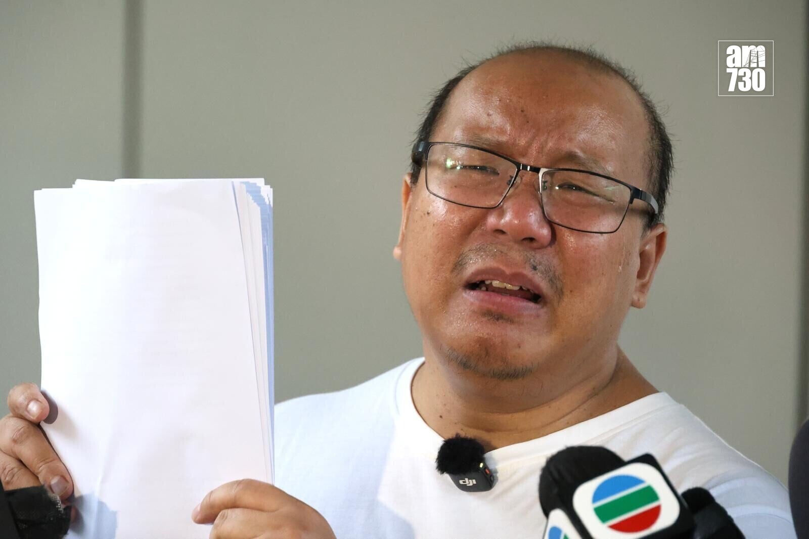 非常父母為Danny申請人身保護令(周令知攝)