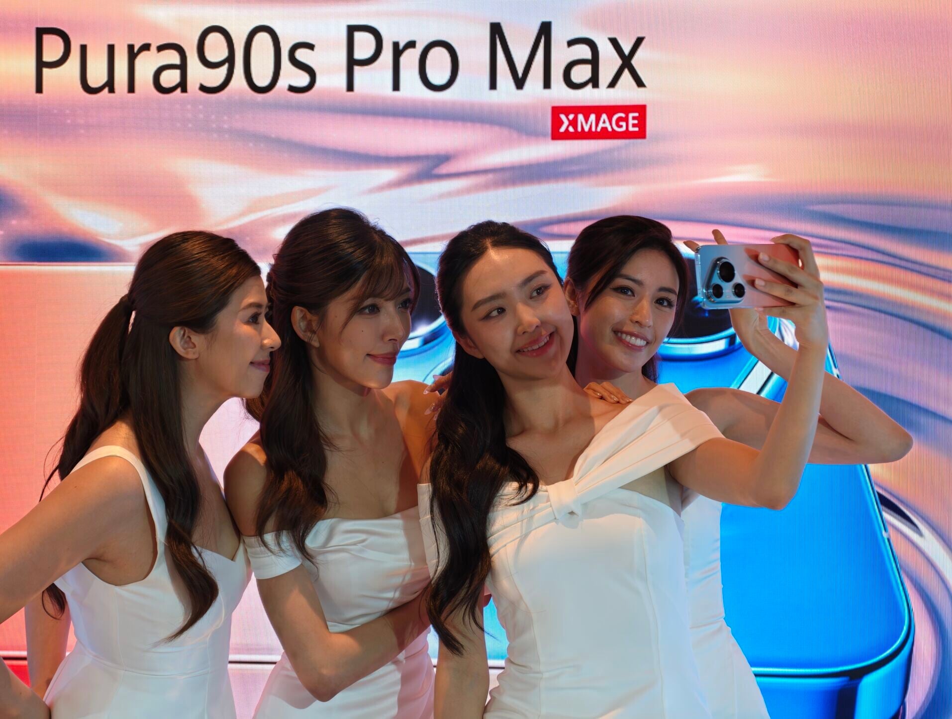 HUAWEI Pura 90s Pro Max有前置13MP自拍鏡。