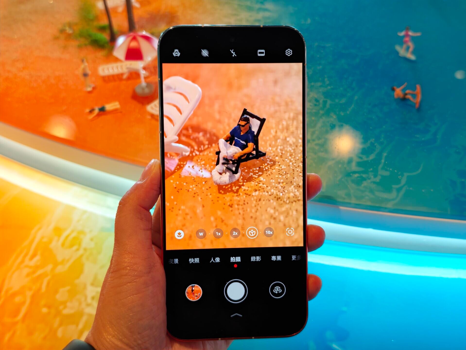 HUAWEI Pura 90s Pro Max在長焦及微距拍攝相當出色。