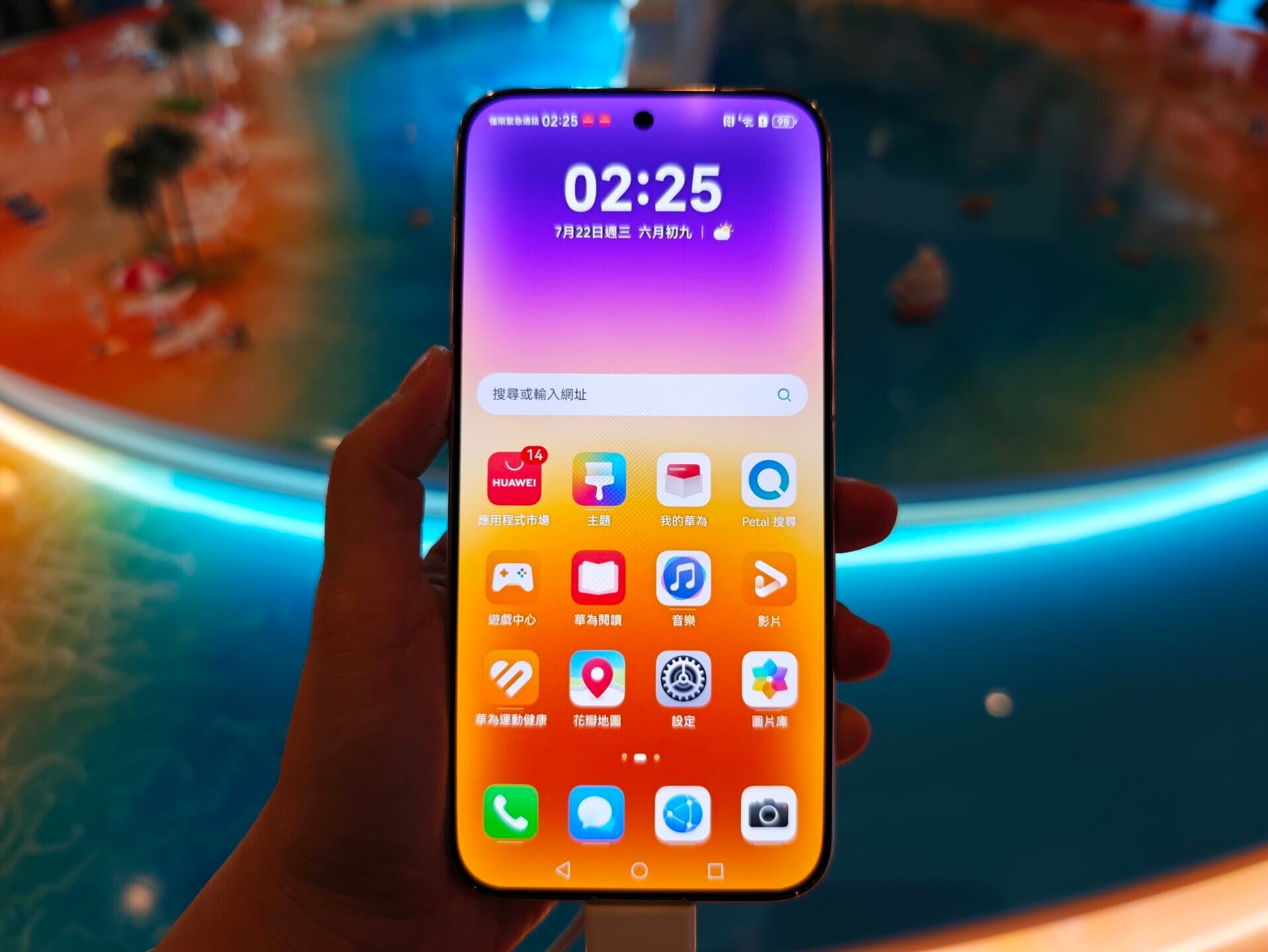 HUAWEI Pura 90s Pro Max具備6.9吋OLED螢幕。