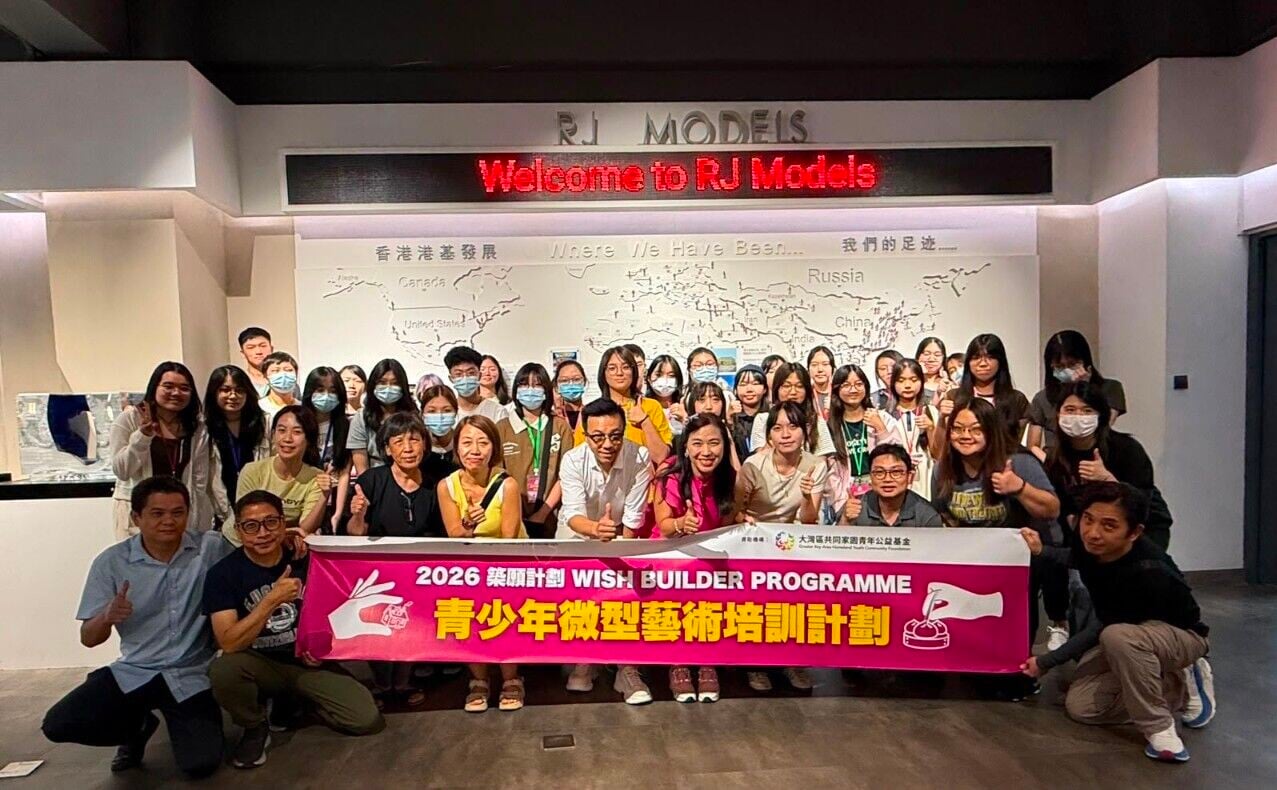 1 到訪深圳港基模型公司