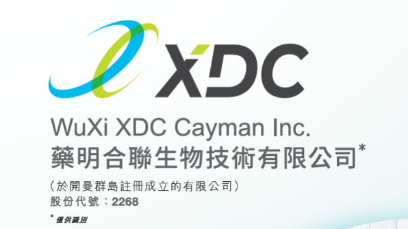 彭偉新 相