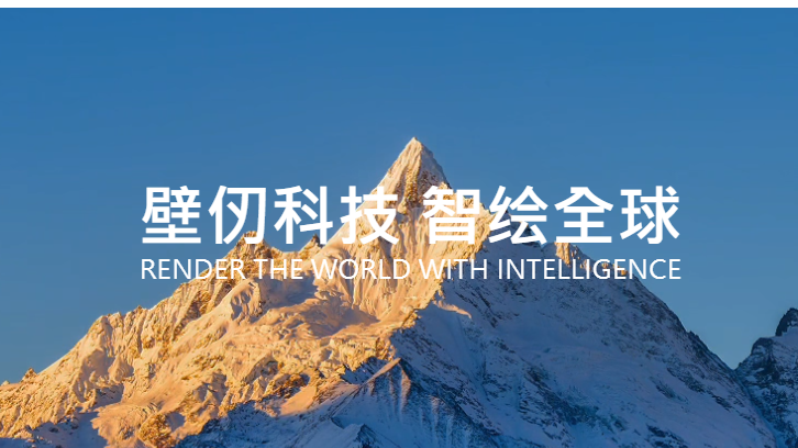 連敬涵 相