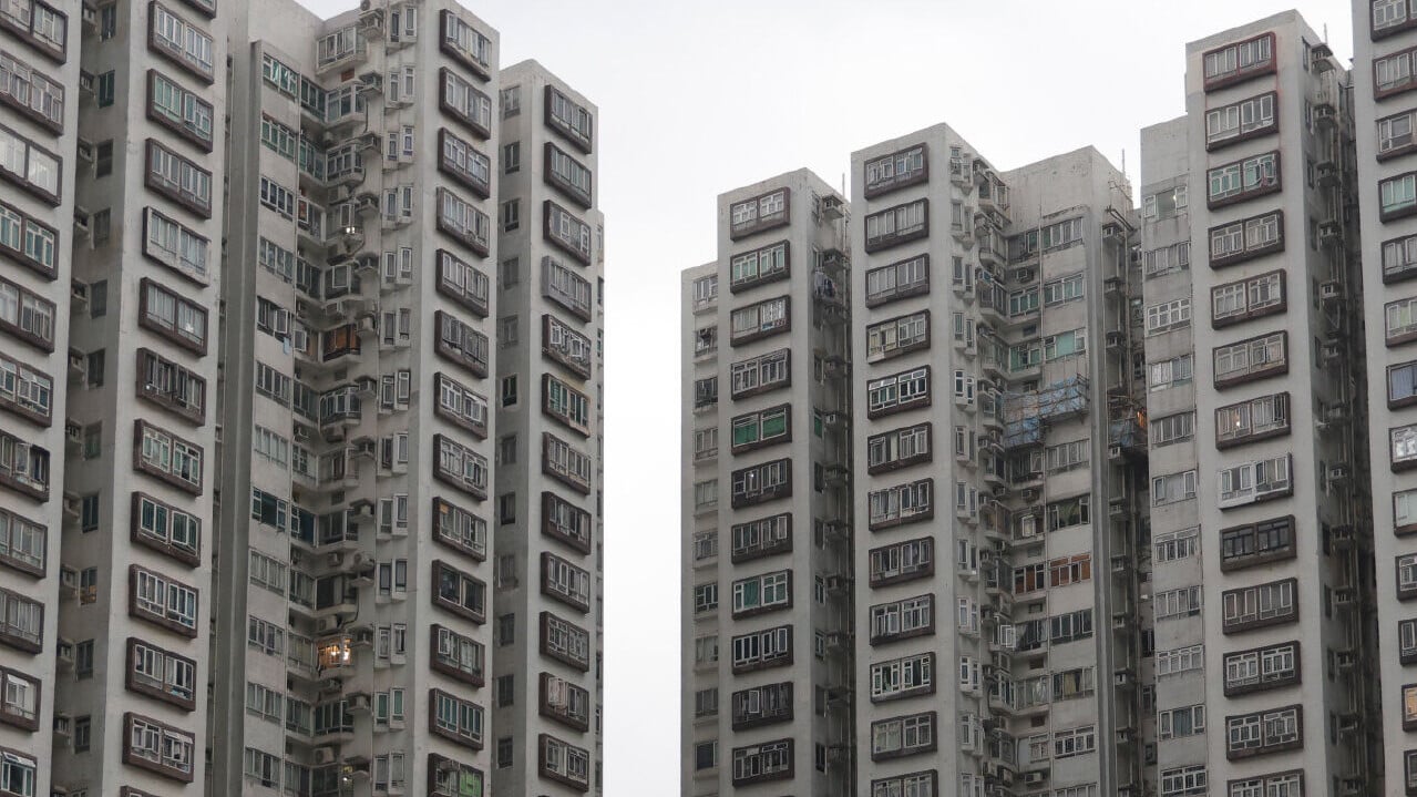 美息走勢及其對香港樓市的影響
