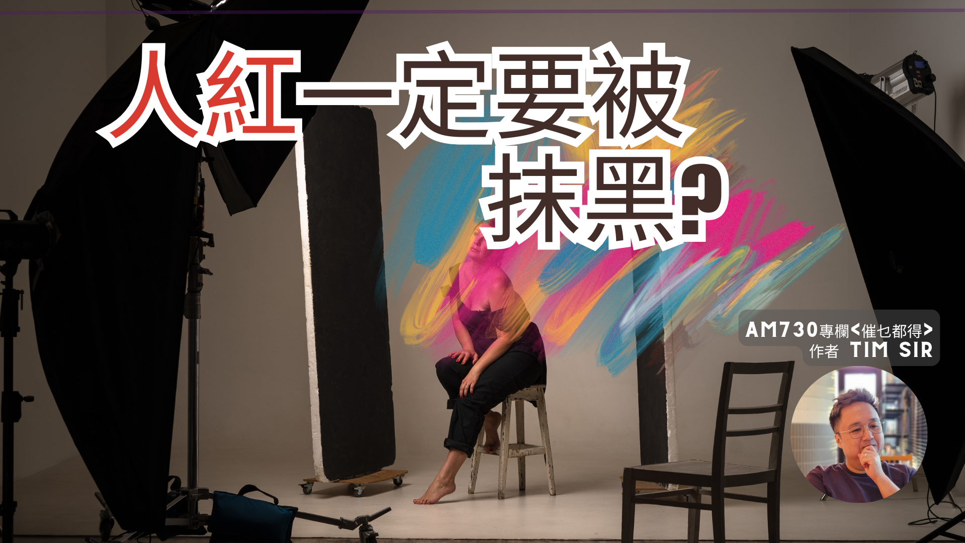 催乜都得1