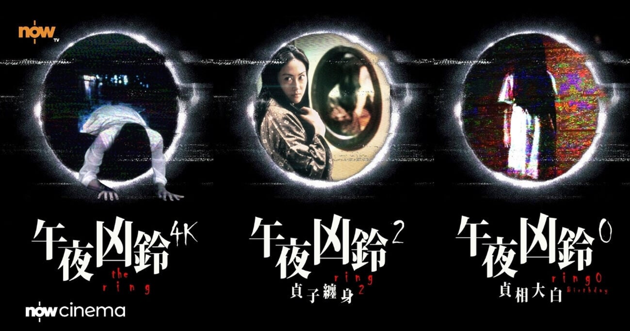 Ent 3col 煲time