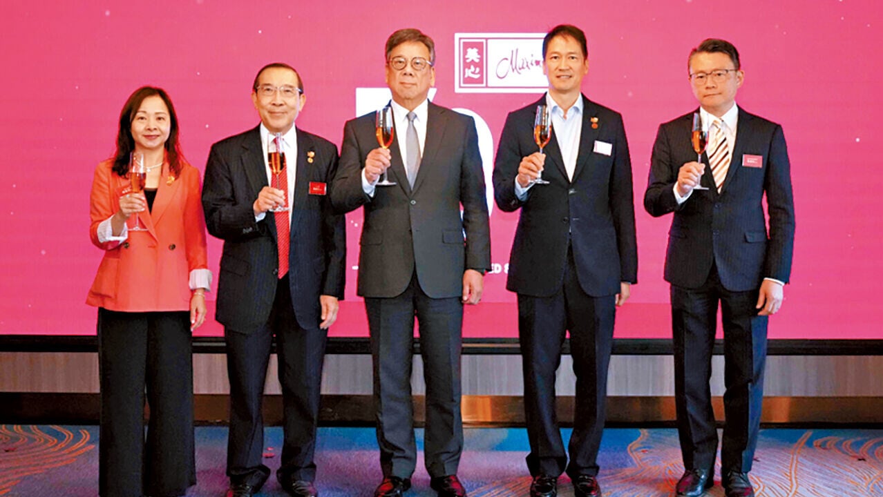 美心集團70周年