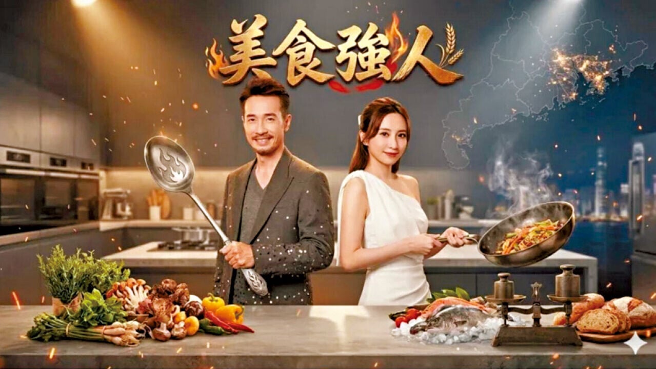 躍躍欲試