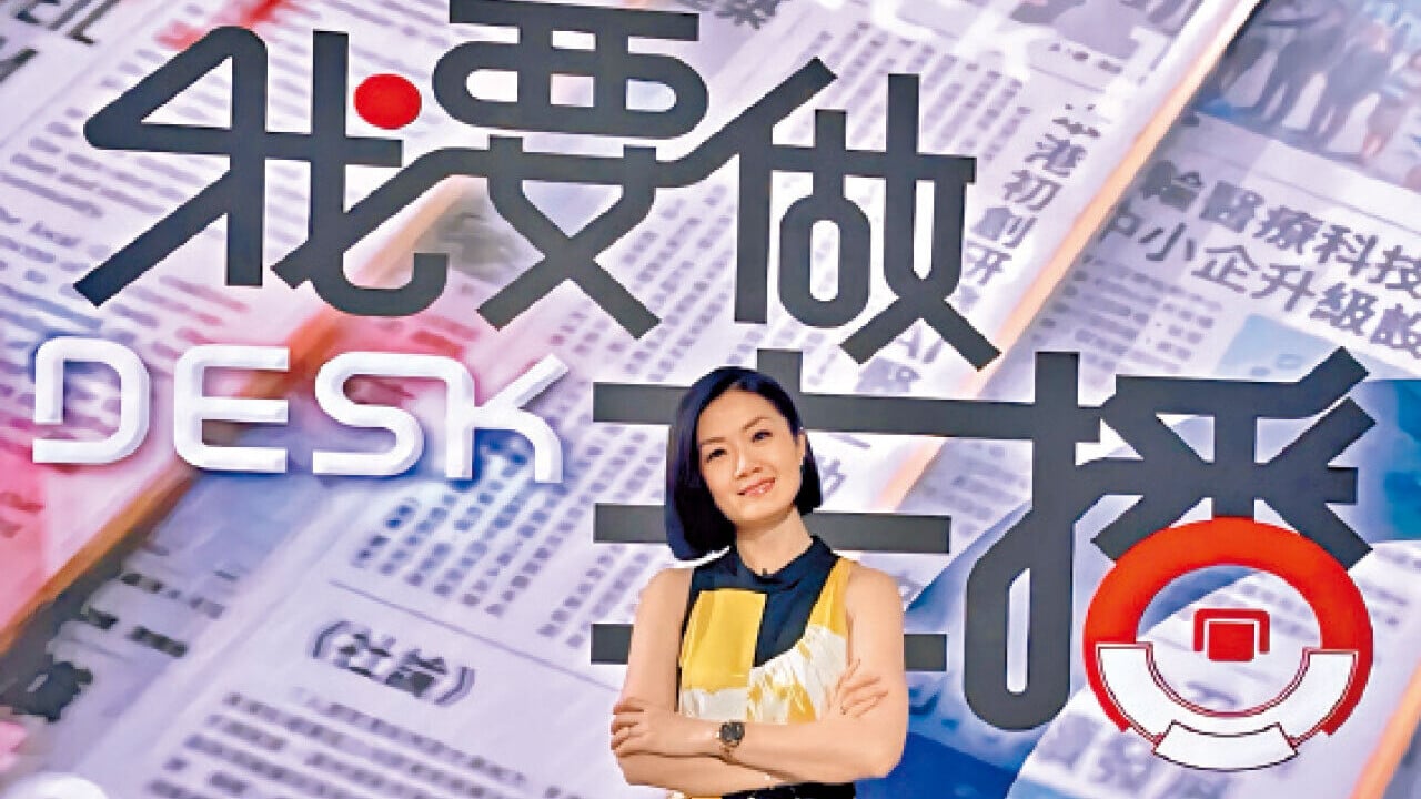 當事業化為興趣 方健儀