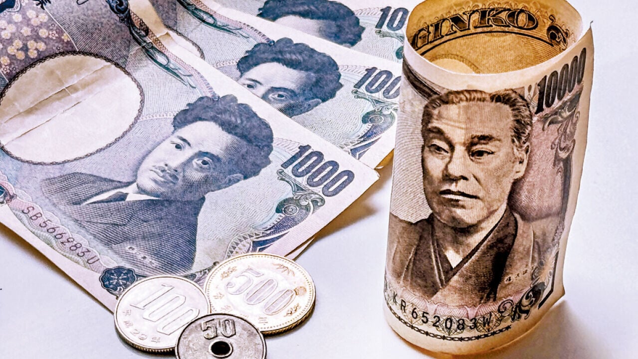 加息、干預無效 日圓為何仍創40年低位？
