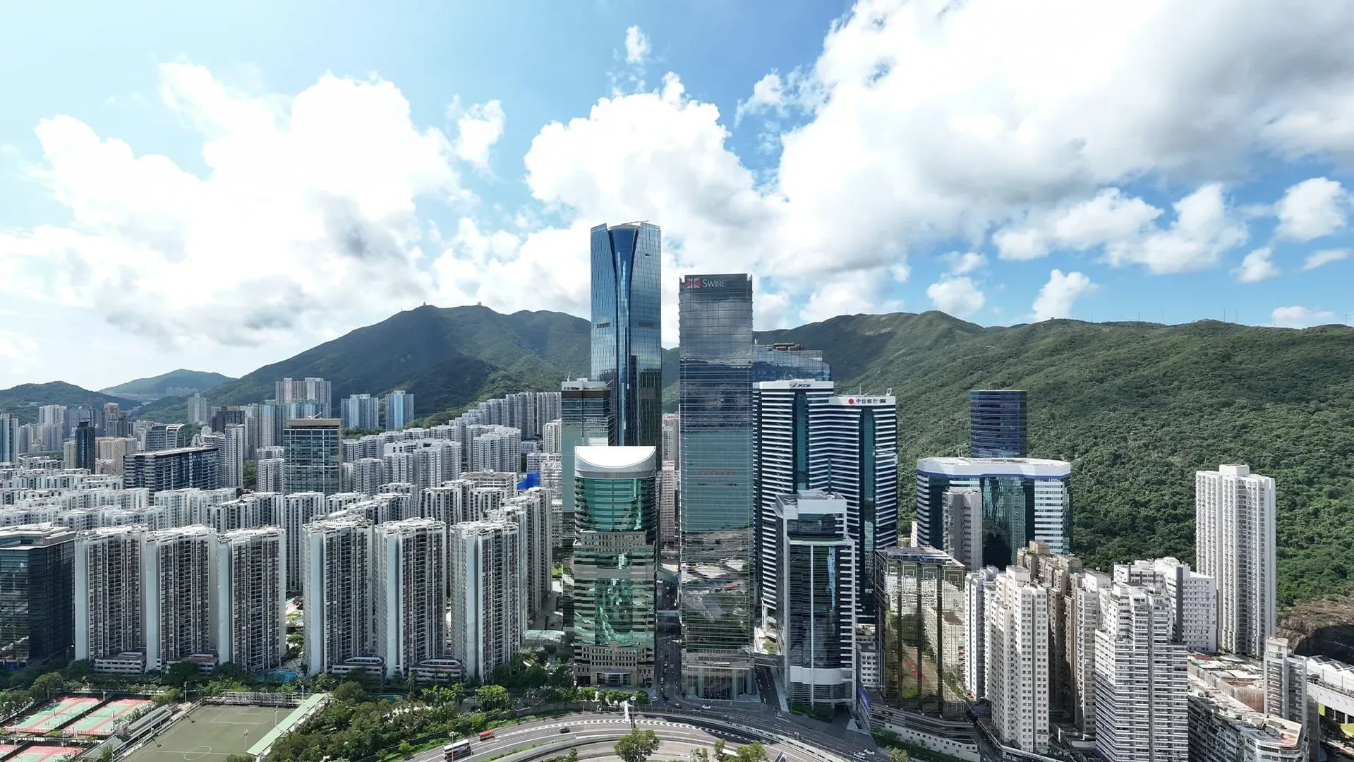 Taikoo Place