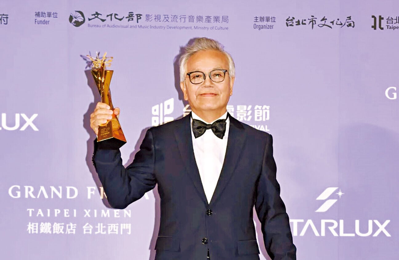 田啟文憑《雙囍》在台北電影獎獲頒最佳男配角。
