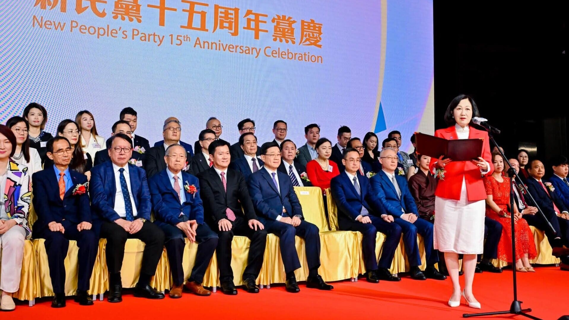 (圖：新民黨Facebook專頁)