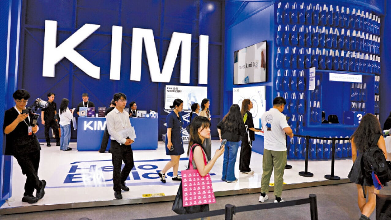 Kimi K3的優勢明顯 美國無法藉AI遏制中國