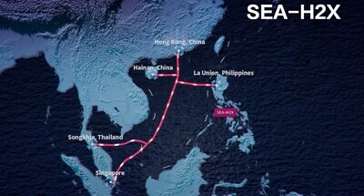 中國移動主導投建SEA-H2X國際海纜正式商用 構建亞太數智互聯新通道