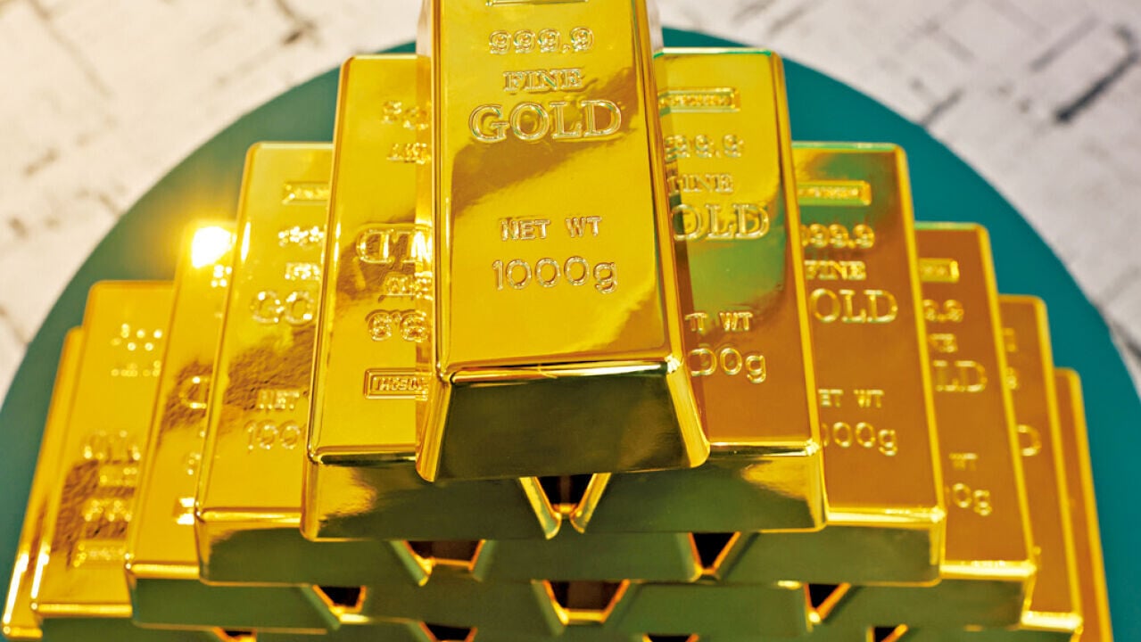 金價見底
