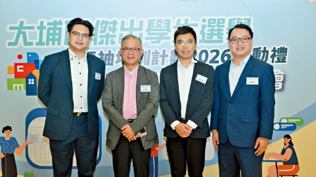 青年向上的視野和態度 李漢祥