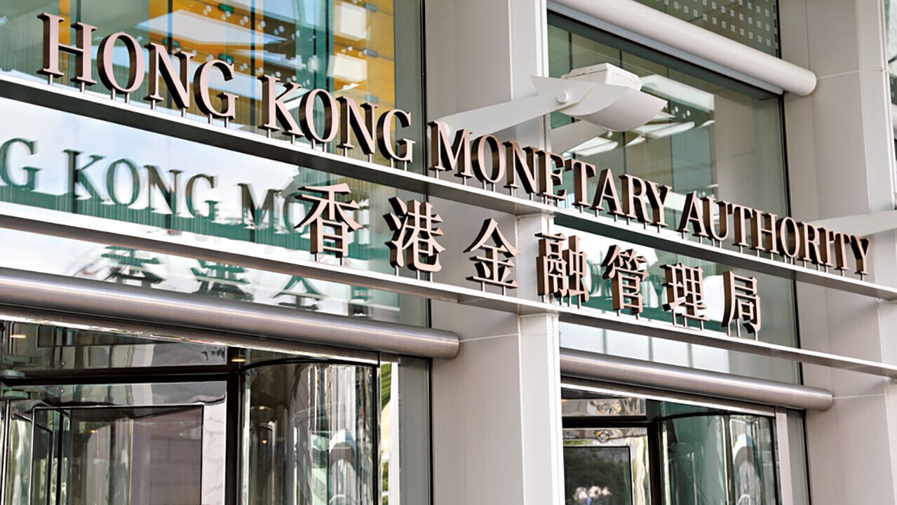 香港金融業的未來必修課