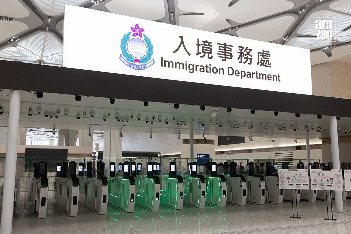 新皇崗口岸港方口岸區8月初的情況。(資料圖片/蘇文傑攝)