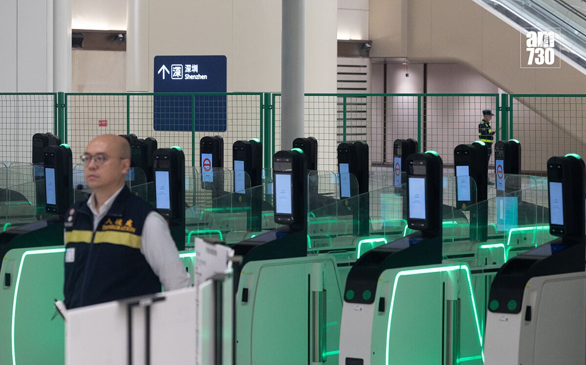 新皇崗口岸港方口岸區8月初的情況。(資料圖片/蘇文傑攝)