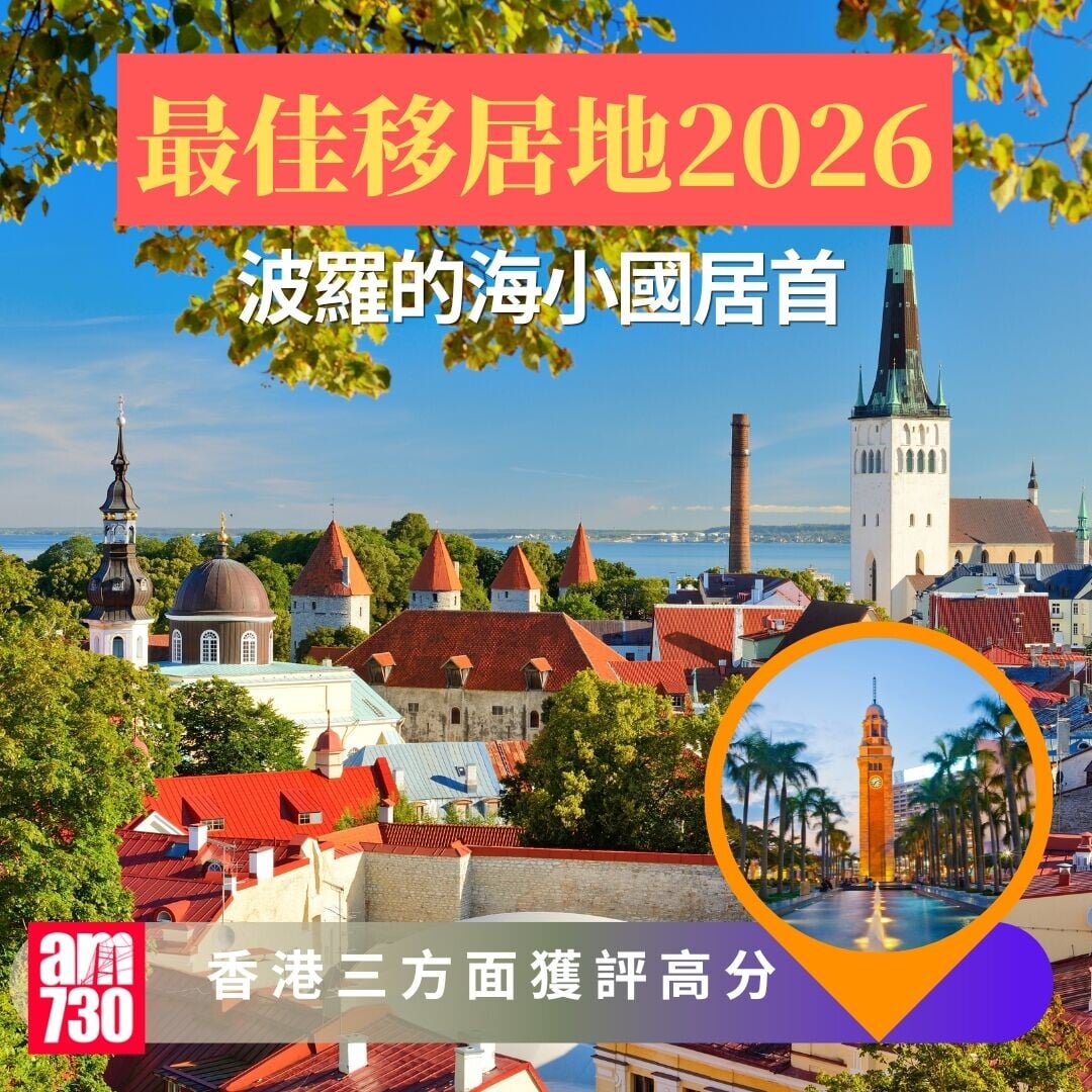RESIDENT 2026 (1)